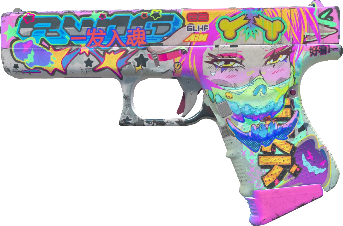 Glock-18 | Fully Tuned
