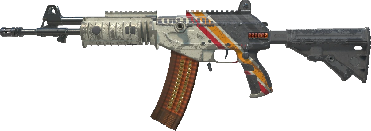 Galil AR | Control