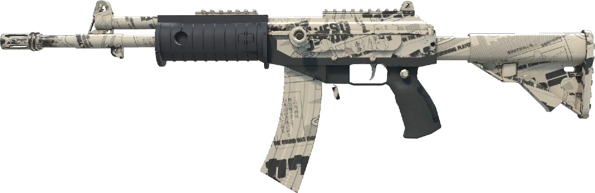 Galil AR | Kami