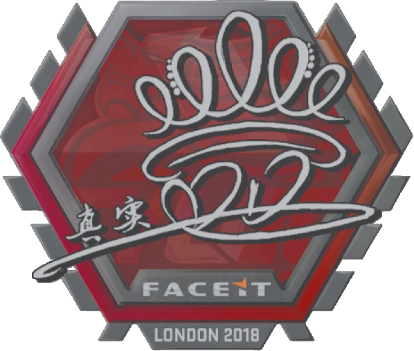 Sticker | DD | London 2018