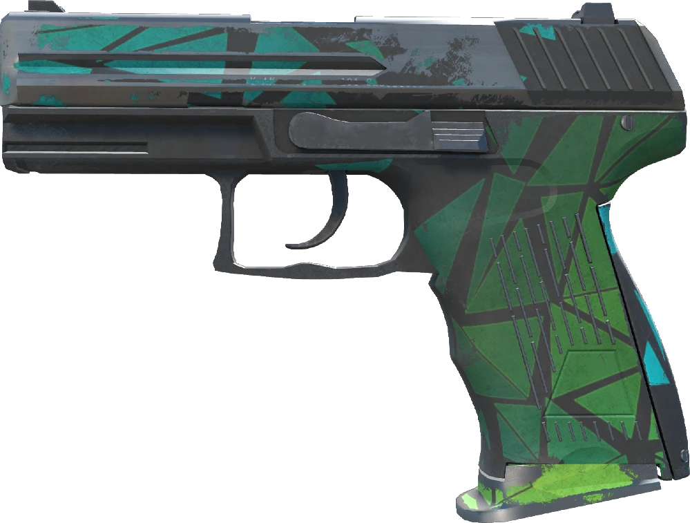P2000 | Pulse