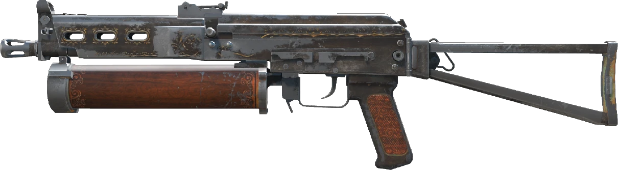 PP-Bizon | Antique