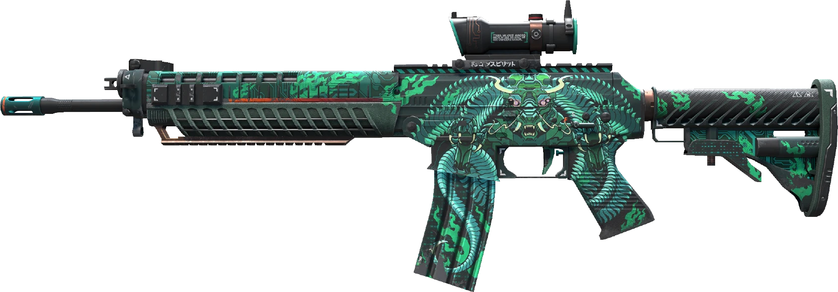 SG 553 | Dragon Tech
