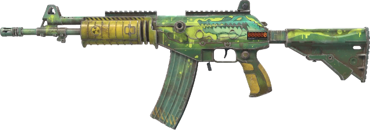 Galil AR | Galigator