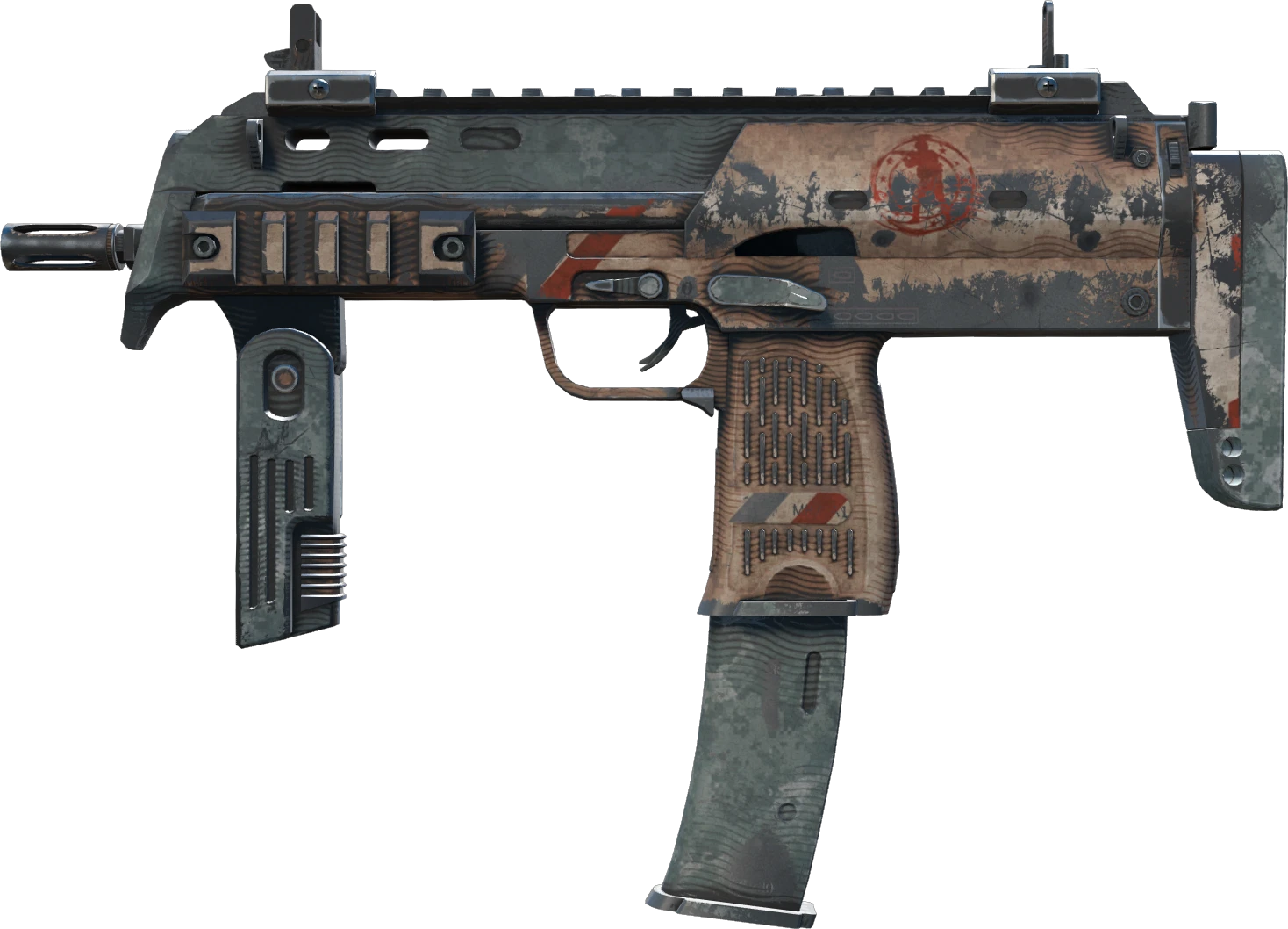 MP7 | Special Delivery