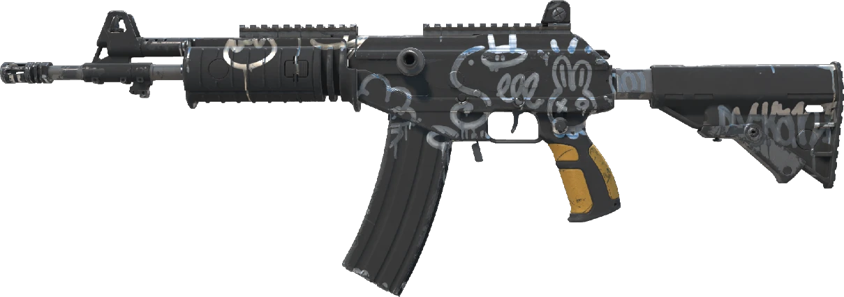 Galil AR | Metallic Squeezer
