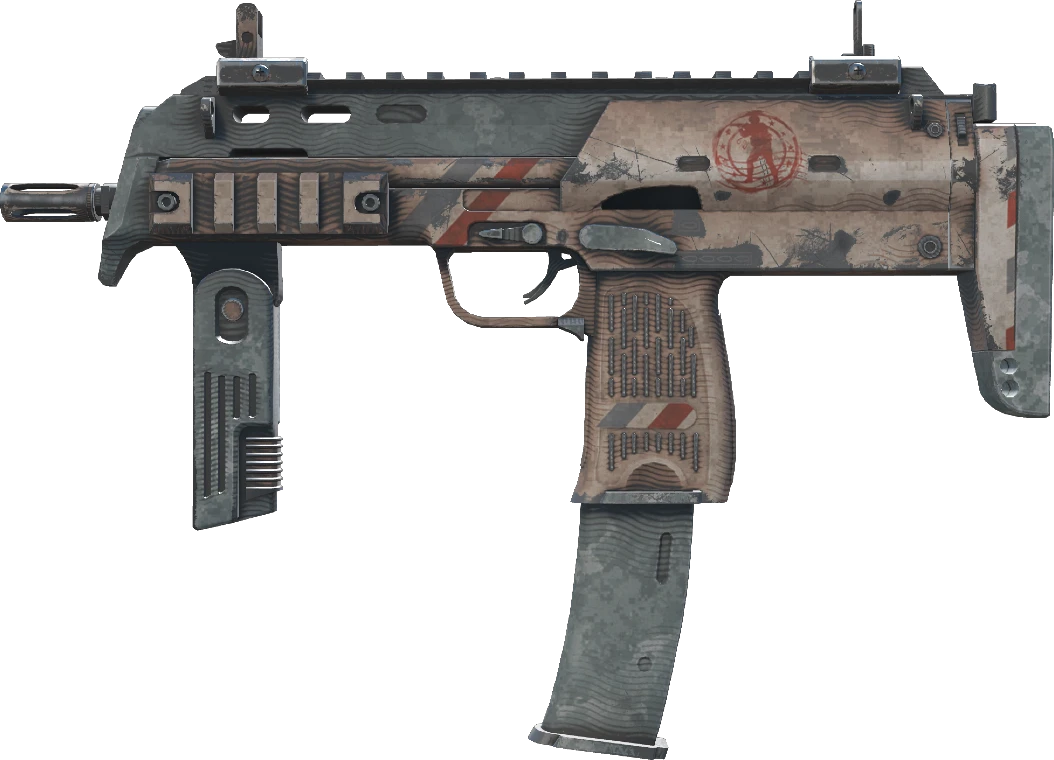MP7 | Special Delivery