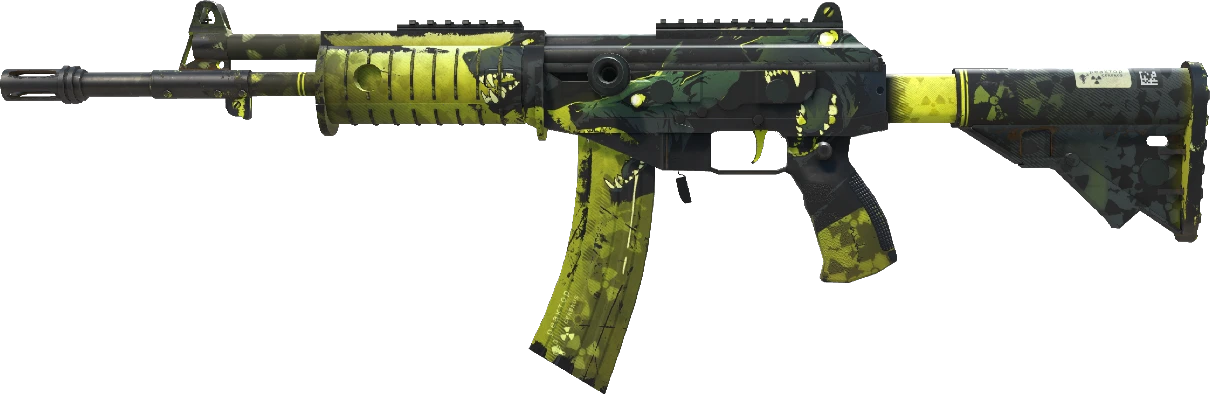 Galil AR | Cerberus