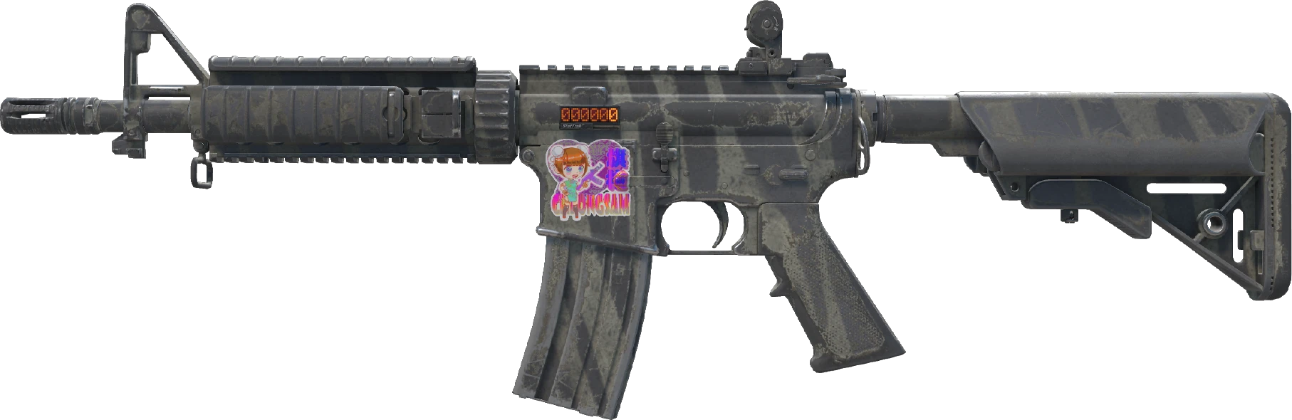 M4A4 | Faded Zebra