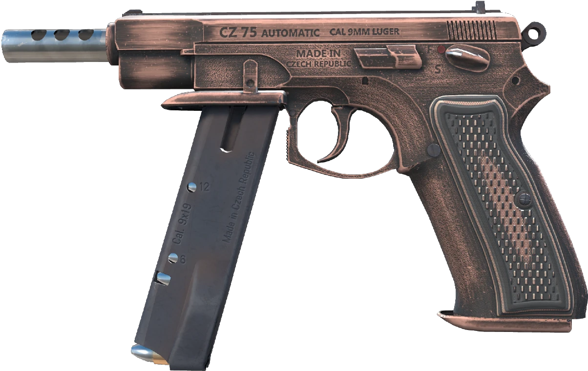 CZ75-Auto | Distressed
