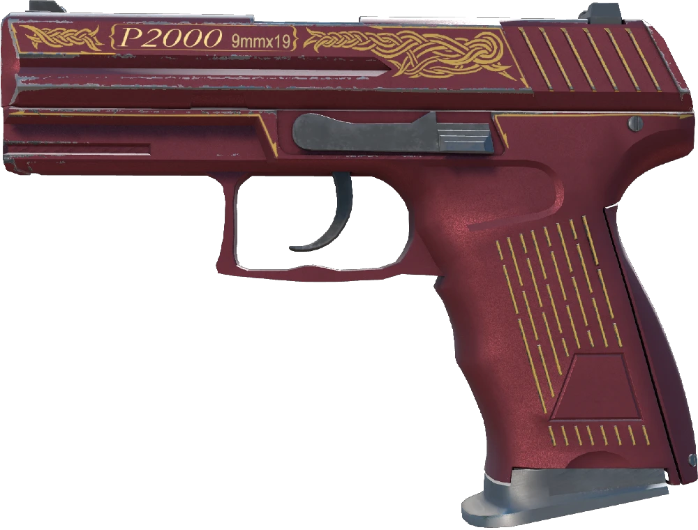 P2000 | Imperial