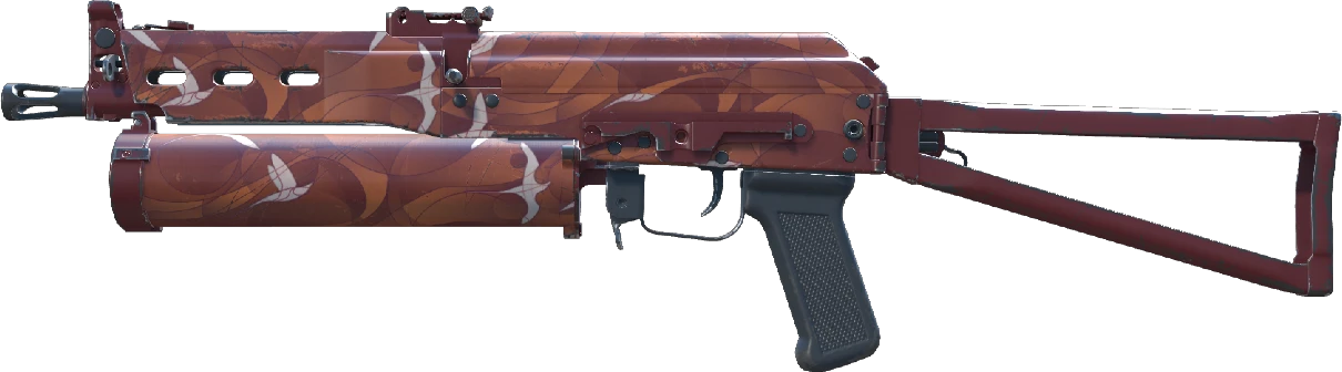 PP-Bizon | Thermal Currents