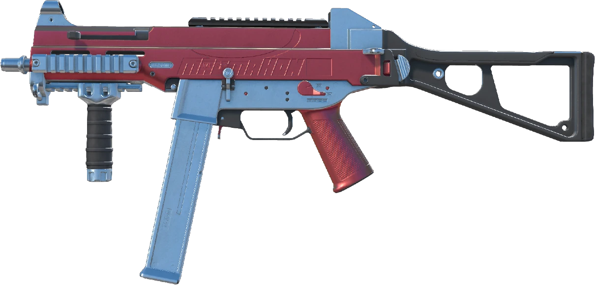 UMP-45 | Crimson Foil