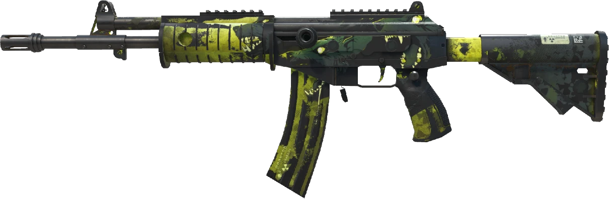Galil AR | Cerberus