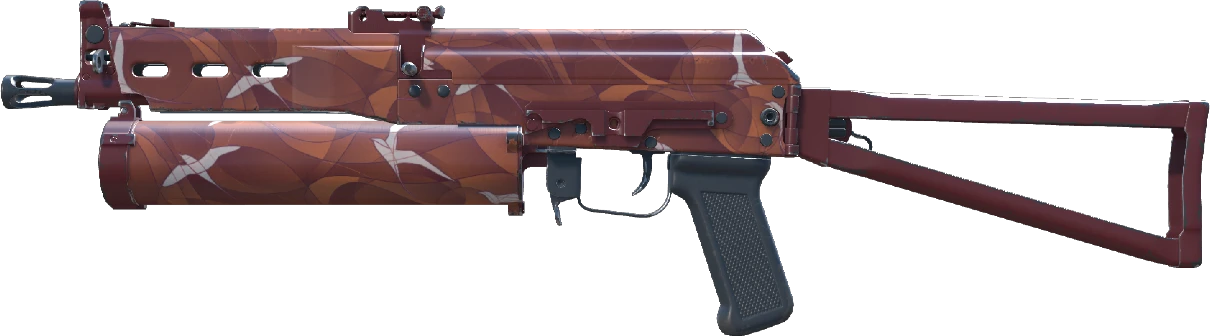 PP-Bizon | Thermal Currents