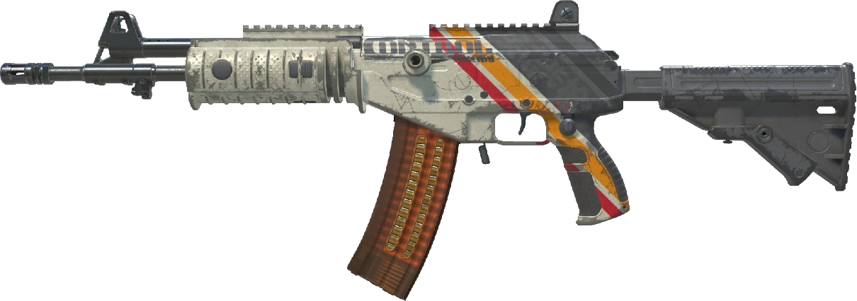 Galil AR | Control