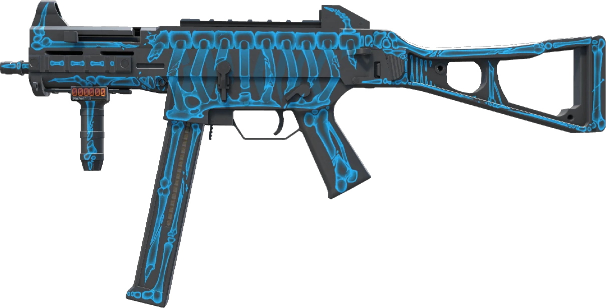UMP-45 | Exposure