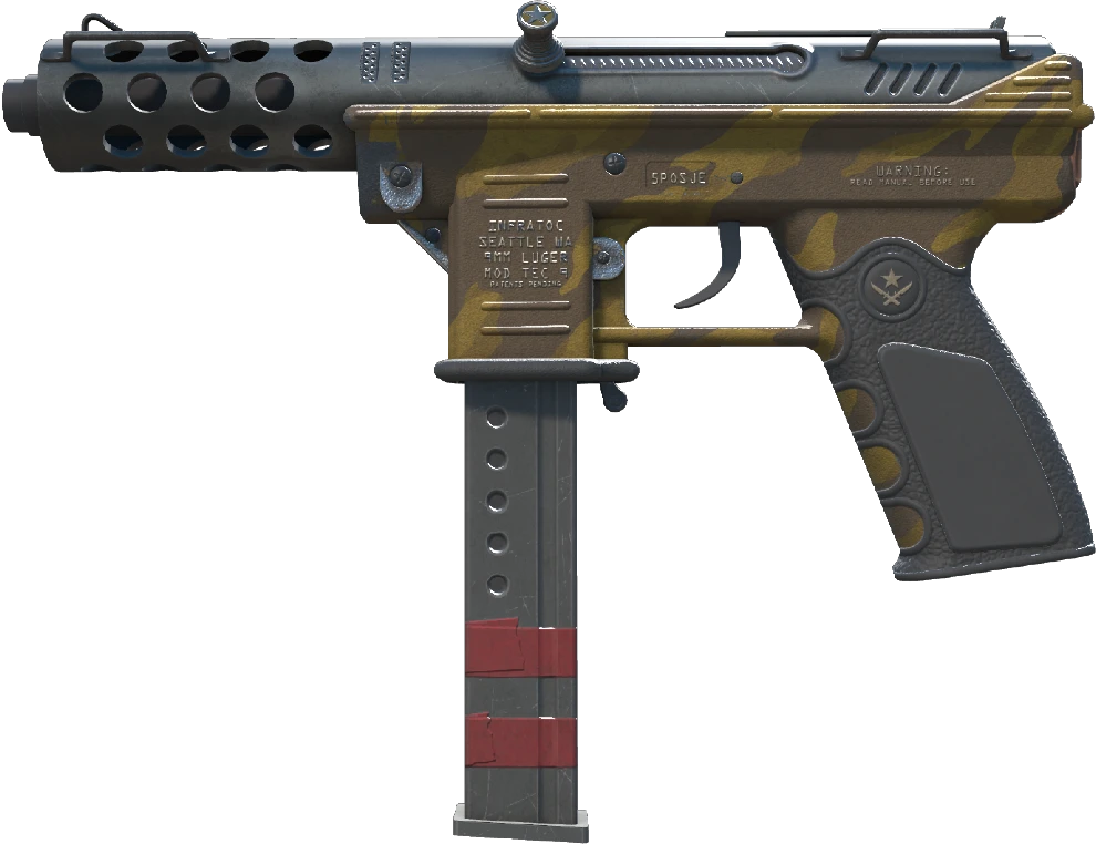 Tec-9 | Brother