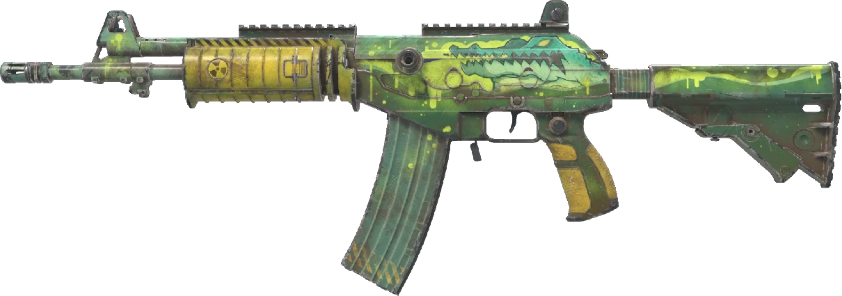 Galil AR | Galigator