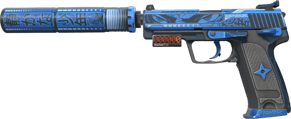 USP-S | Silent Shot