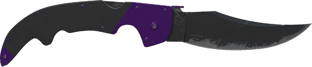 ★ Falchion Knife | Ultraviolet