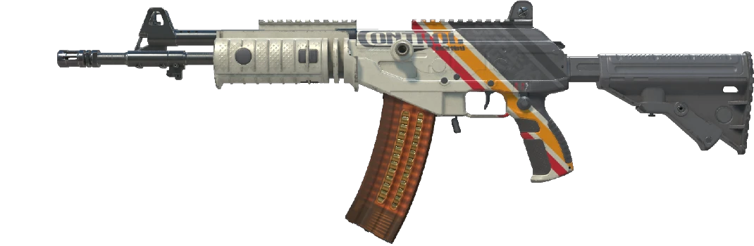 Galil AR | Control