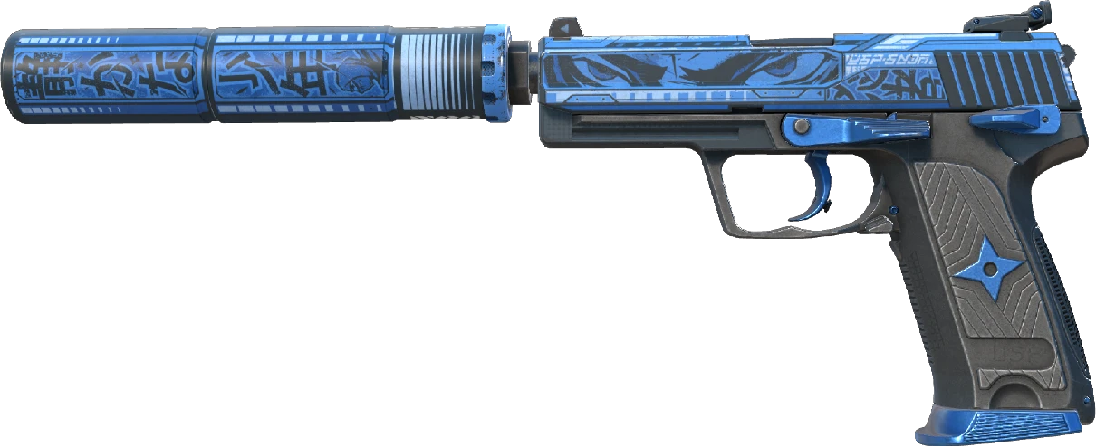 USP-S | Silent Shot