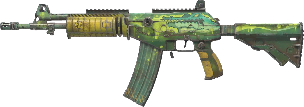 Galil AR | Galigator