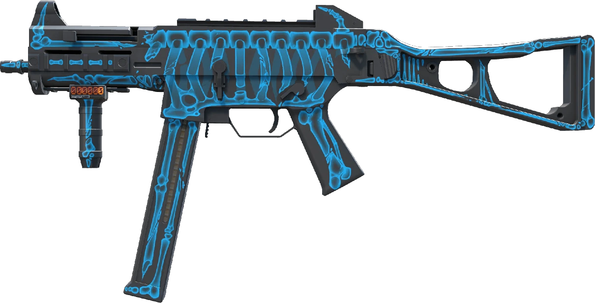 UMP-45 | Exposure