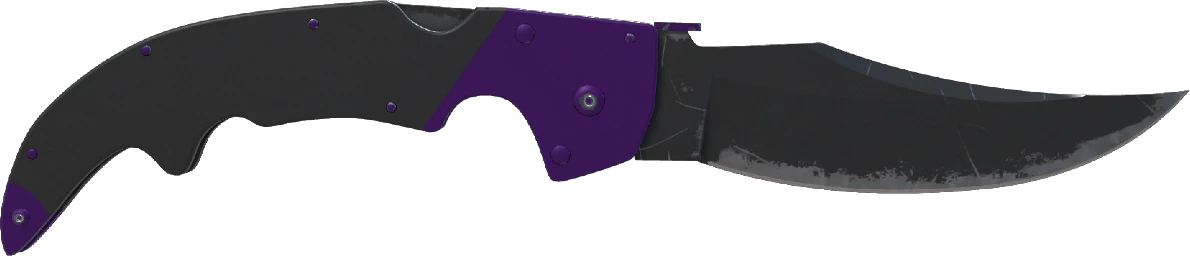 ★ Falchion Knife | Ultraviolet