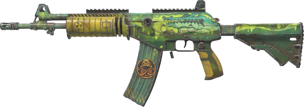 Galil AR | Galigator