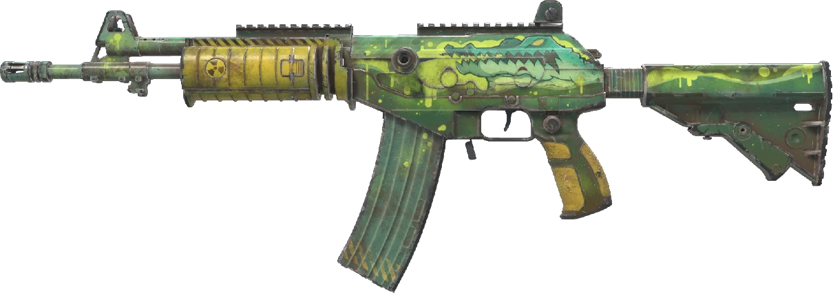 Galil AR | Galigator