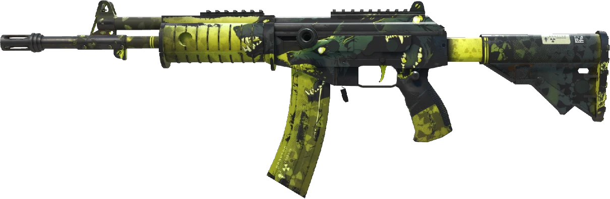 Galil AR | Cerberus
