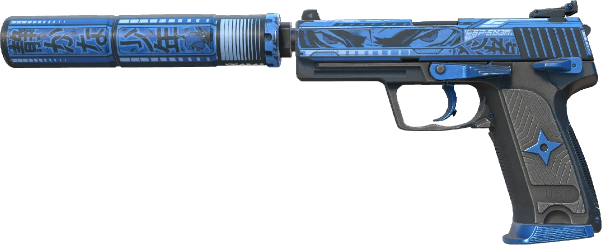 USP-S | Silent Shot