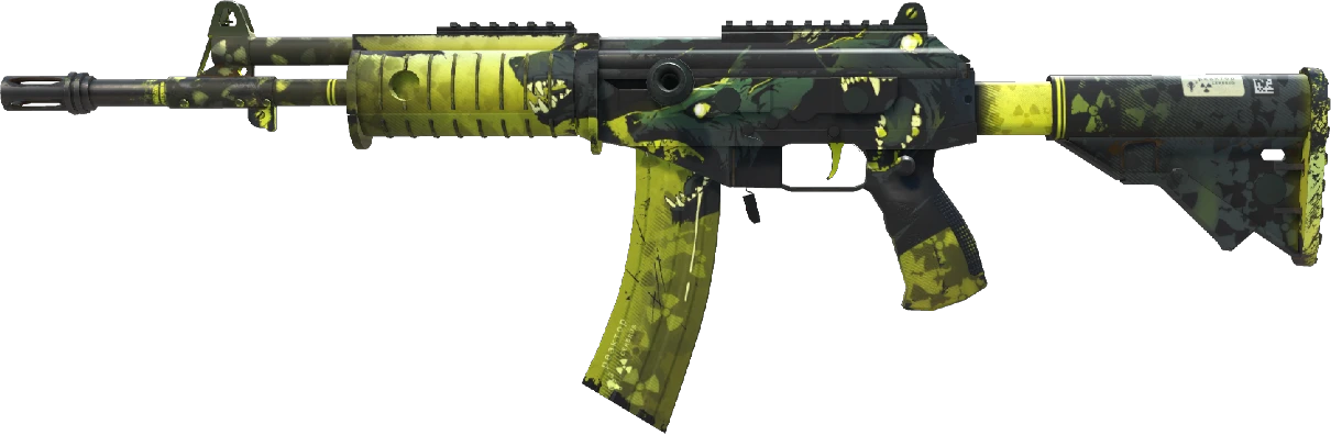 Galil AR | Cerberus