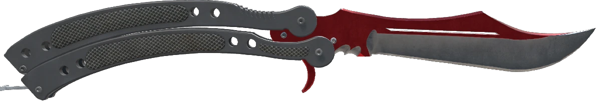 ★ Butterfly Knife | Autotronic