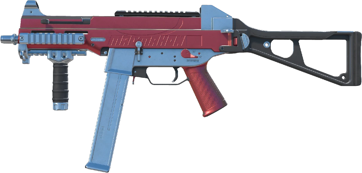 UMP-45 | Crimson Foil