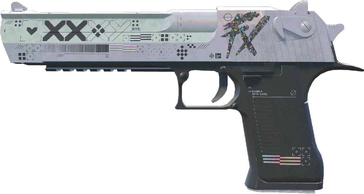 Desert Eagle | Printstream