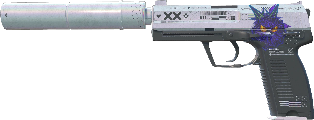 USP-S | Printstream