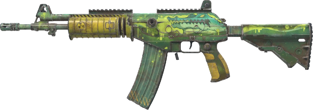 Galil AR | Galigator