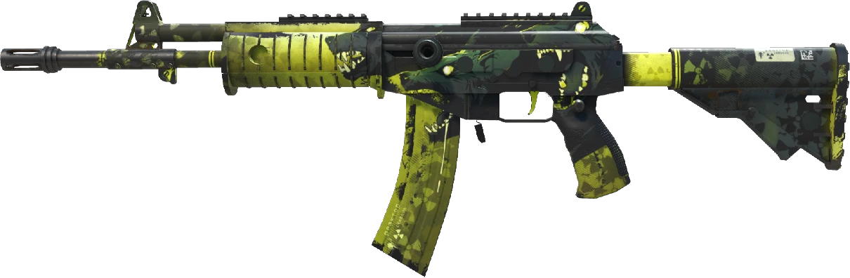 Galil AR | Cerberus
