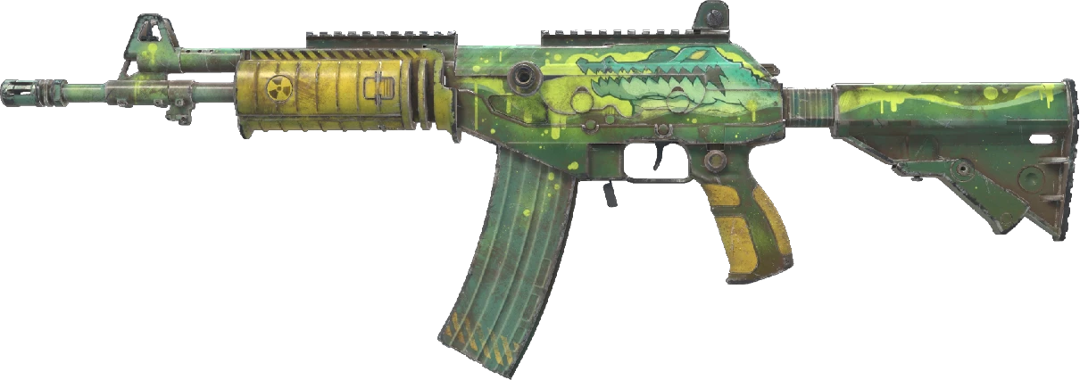 Galil AR | Galigator