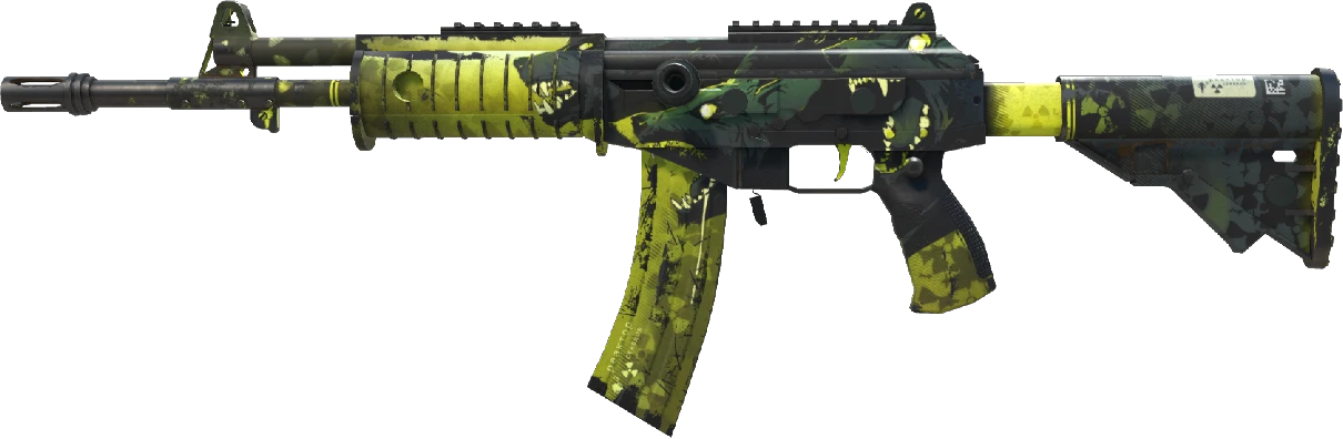 Galil AR | Cerberus