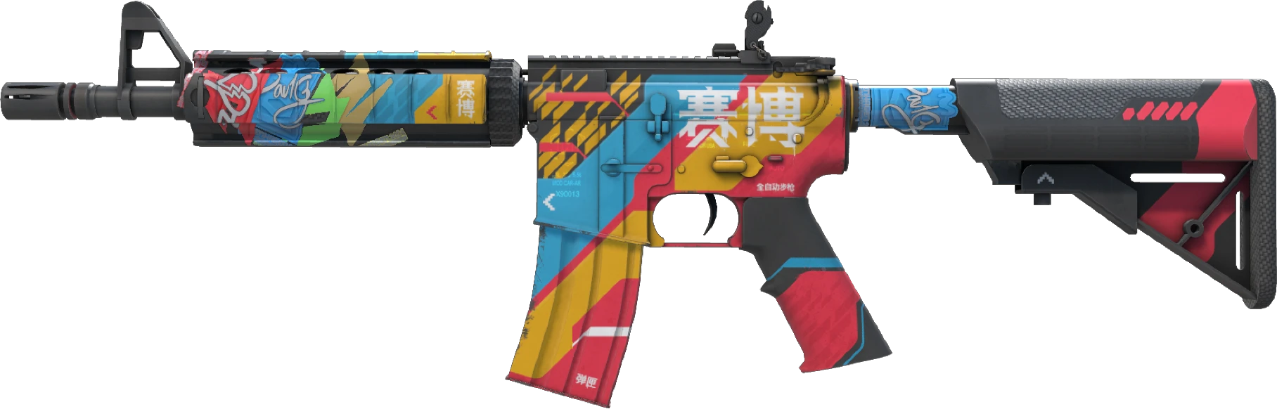 M4A4 | Cyber Security