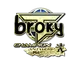 Sticker | broky (Gold, Champion) | Antwerp 2022