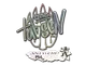 Sticker | tabseN (Holo) | Antwerp 2022