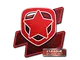 Sticker | Gambit Gaming | Atlanta 2017