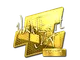 Sticker | WorldEdit (Gold) | Atlanta 2017