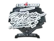 Sticker | GeT_RiGhT (Foil) | Berlin 2019