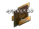 Sticker | AmaNEk | Boston 2018